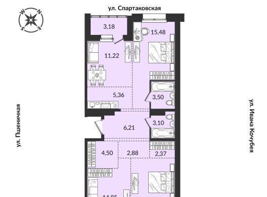 квартира г Иркутск р-н Правобережный ул Пшеничная 15/1 фото квартира г Иркутск р-н Правобережный ул Пшеничная 15/1 фото