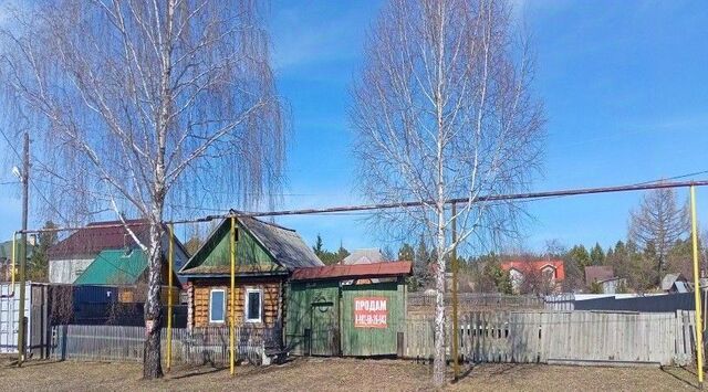 р-н Сысертский п Верхняя Сысерть ул Октябрьская 61 фото р-н Сысертский п Верхняя Сысерть ул Октябрьская 61 фото