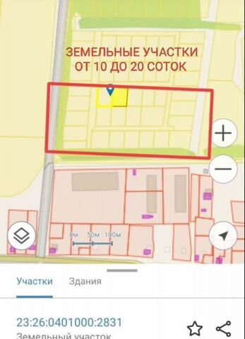 ст-ца Григорьевская Григорьевское сельское поселение фото ст-ца Григорьевская Григорьевское сельское поселение фото