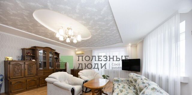 г Благовещенск ул Зейская 126 фото