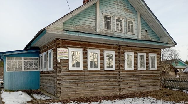 дом с Нижний Енангск ул Центральная фото