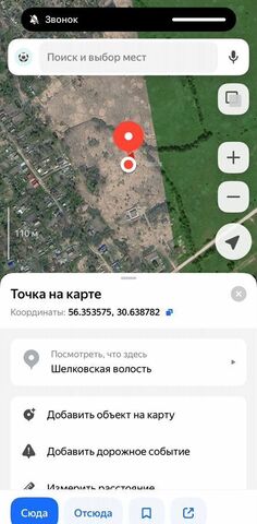 д Фотьево пер Луговой Переслегинская волость, Великие Луки фото д Фотьево пер Луговой Переслегинская волость, Великие Луки фото