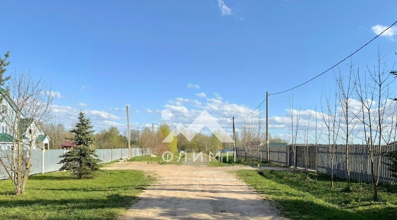 земля р-н Вологодский п Грибково фото 1