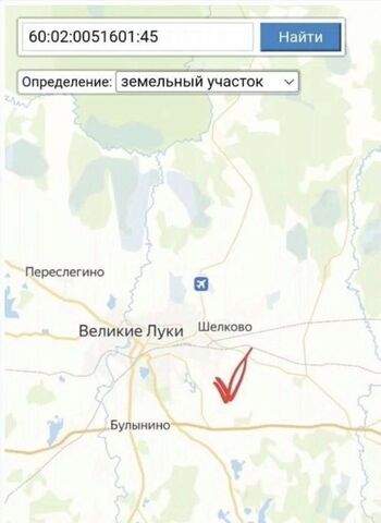 д Макоедово Лычевская волость фото д Макоедово Лычевская волость фото