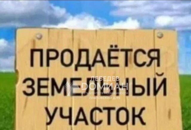 р-н Октябрьский х Калинин пер Песчаный 6 Бессергеневское с/пос фото р-н Октябрьский х Калинин пер Песчаный 6 Бессергеневское с/пос фото