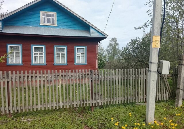 дом г Харовск ул Пролетарская 11 фото