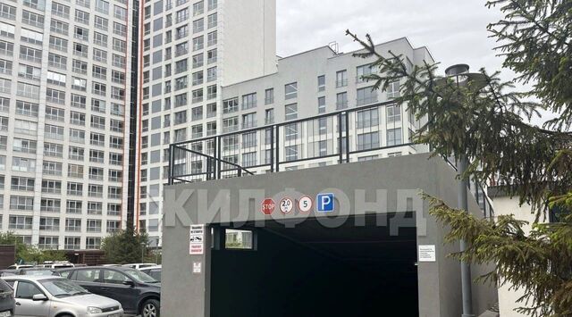 г Новосибирск Студенческая ул Немировича-Данченко 148/2 фото