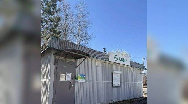 свободного назначения с Чаромское ул Центральная 23а фото