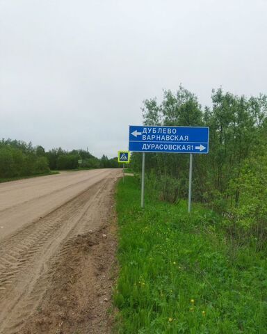земля 1-я, Холмогоры, д. Дурасовская фото земля 1-я, Холмогоры, д. Дурасовская фото