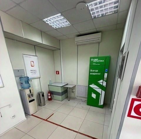 офис п Клетня ул Ленина 83 фото