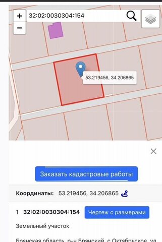 земля Добрунское сельское поселение, Добрунь фото