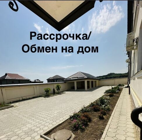 с Шалушка мкр Щтауч 18 фото