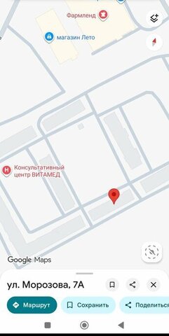 р-н Белебеевский г Белебей ул им Морозова 7а фото