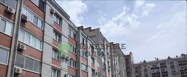 г Благовещенск ул Ленина 40 фото