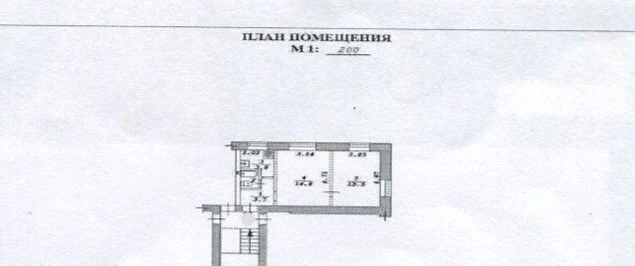 г Новосибирск Золотая Нива ул Гаранина 27 фото