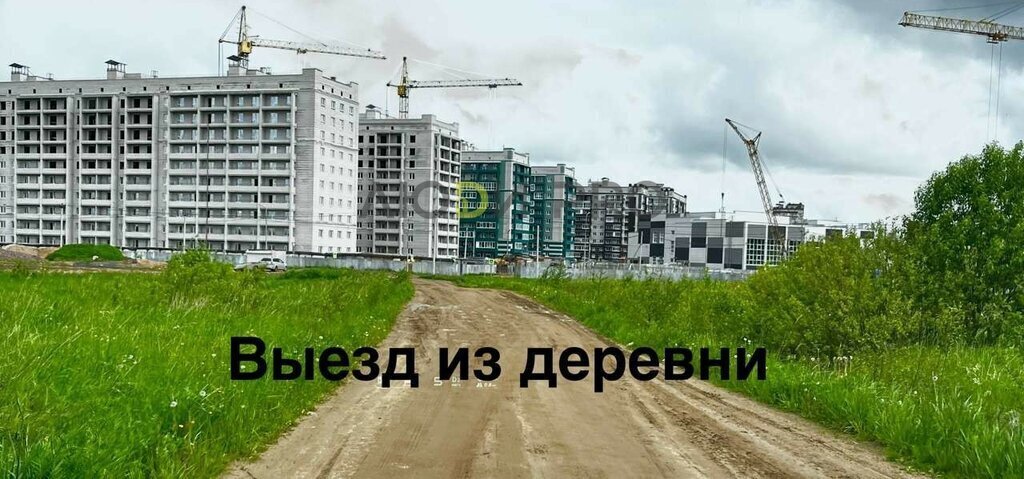 земля р-н Вологодский деревня Сорошнево Спасский сельсовет фото 7