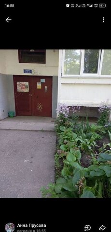 г Тверь р-н Московский ул Левитана 38 фото г Тверь р-н Московский ул Левитана 38 фото