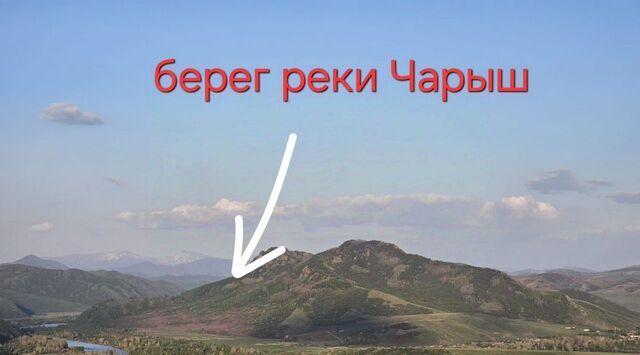 земля с Усть-Тулатинка фото земля с Усть-Тулатинка фото