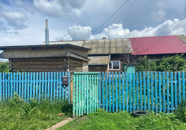 р-н Кугарчинский с Юмагузино ул Школьная 70 Юмагузинский сельсовет фото