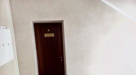г Вологда ул Мира 1 Центр фото