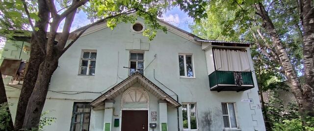 г Кострома ул Боевая 75 фото