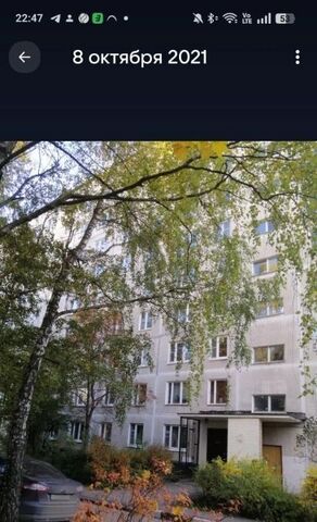 г Одинцово ул Сосновая 26 Одинцово фото г Одинцово ул Сосновая 26 Одинцово фото