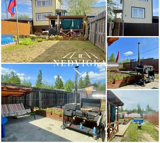 у Мирнинский г Мирный огородническое некоммерческое товарищество «Рудник» Рудник, площадка Север, 16-я линия фото