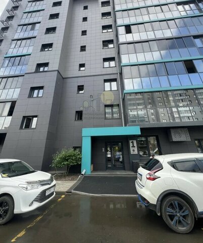 г Иркутск ул Красноказачья 23/1 ЖК «Художник» Правобережный административный округ фото г Иркутск ул Красноказачья 23/1 ЖК «Художник» Правобережный административный округ фото