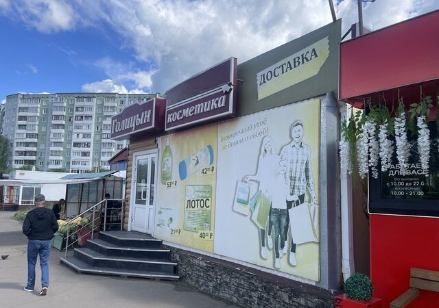 торговое помещение г Братск жилой район Энергетик, ул. Гиндина, 4/2 фото торговое помещение г Братск жилой район Энергетик, ул. Гиндина, 4/2 фото