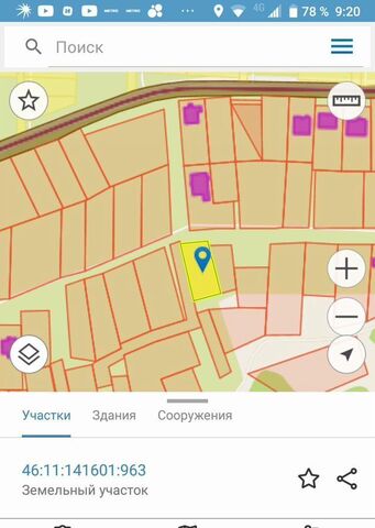 земля р-н Курский д Овсянниково Пашковский сельсовет, Курск фото земля р-н Курский д Овсянниково Пашковский сельсовет, Курск фото