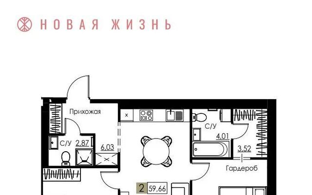г Самара р-н Железнодорожный Алабинская ул Спортивная фото