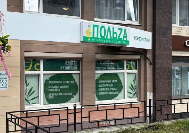торговое помещение г Екатеринбург р-н Ленинский Геологическая ул Радищева 33 фото