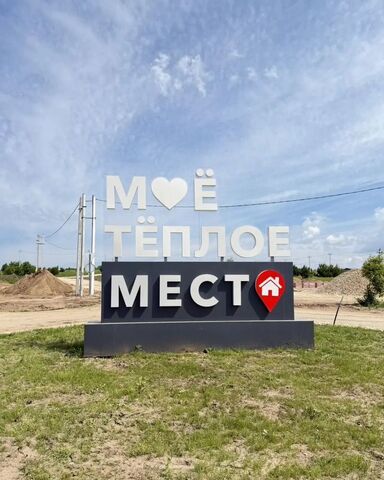 р-н Зеленодольский с Осиново Республика Татарстан Татарстан, Большеякинское сельское поселение фото р-н Зеленодольский с Осиново Республика Татарстан Татарстан, Большеякинское сельское поселение фото