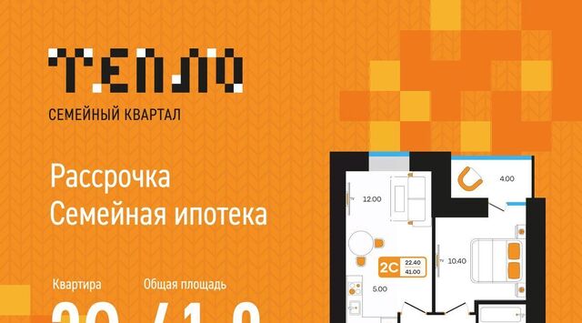 р-н Туймазинский г Туймазы пер Луначарского 5 фото