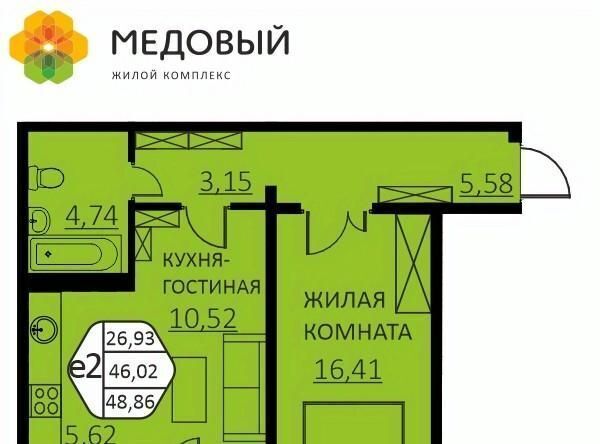 р-н Пермский д Кондратово ул. Г. Н. Нифантова, 4В фото р-н Пермский д Кондратово ул. Г. Н. Нифантова, 4В фото