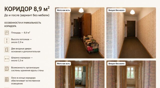 р-н Новомосковский г Новомосковск ул Бережного 21 фото