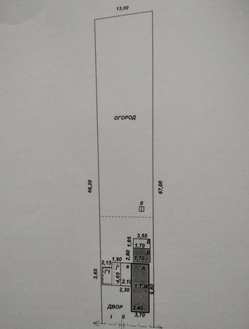 земля ул Пролетарская 56 Тимашевское городское поселение фото