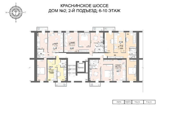 р-н Ленинский дом 2 фото