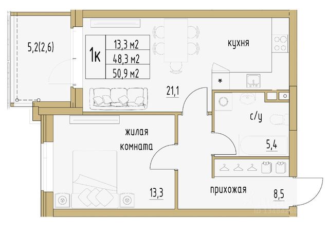 р-н Ленинский дом 10 фото