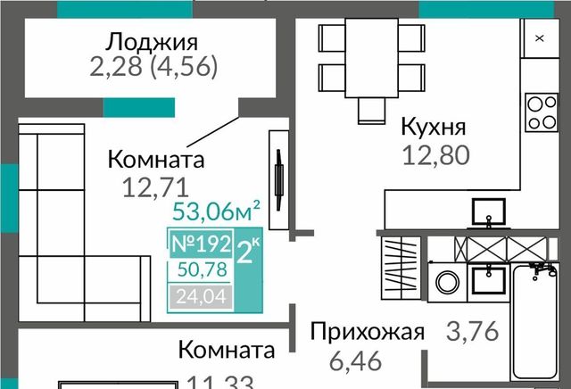 г Симферополь р-н Киевский ЖК Тюльпаны Крымская роза мкр фото