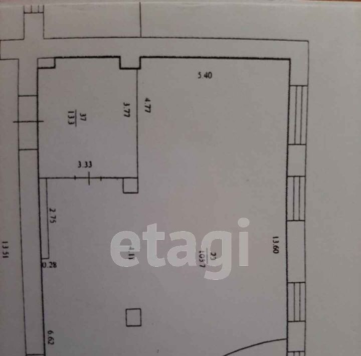 офис г Ижевск р-н Октябрьский ул Карла Маркса 425 фото 30