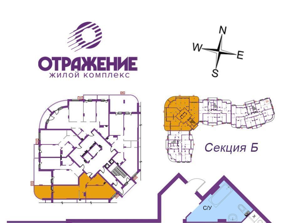 квартира г Владимир р-н Октябрьский ул Мира 5б фото 1