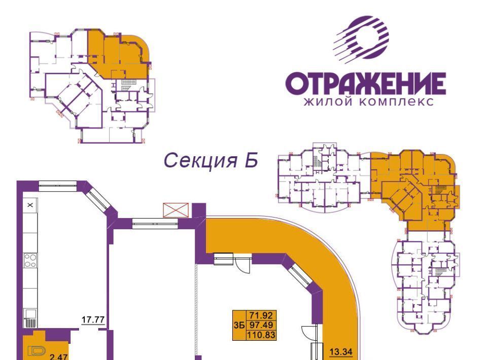 квартира г Владимир р-н Октябрьский ул Мира 5в фото 1