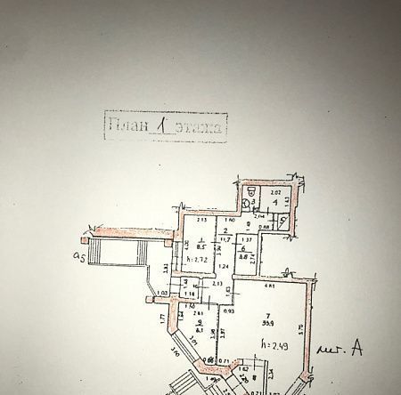 свободного назначения г Йошкар-Ола ул Рябинина 7б фото 4