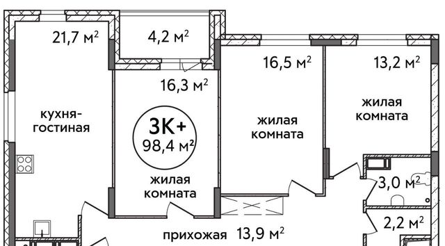 г Нижний Новгород Заречная ЖК «Подкова на Цветочной» 9 фото