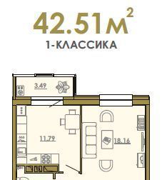 квартира г Пермь р-н Свердловский ул Николая Островского 52 фото 1