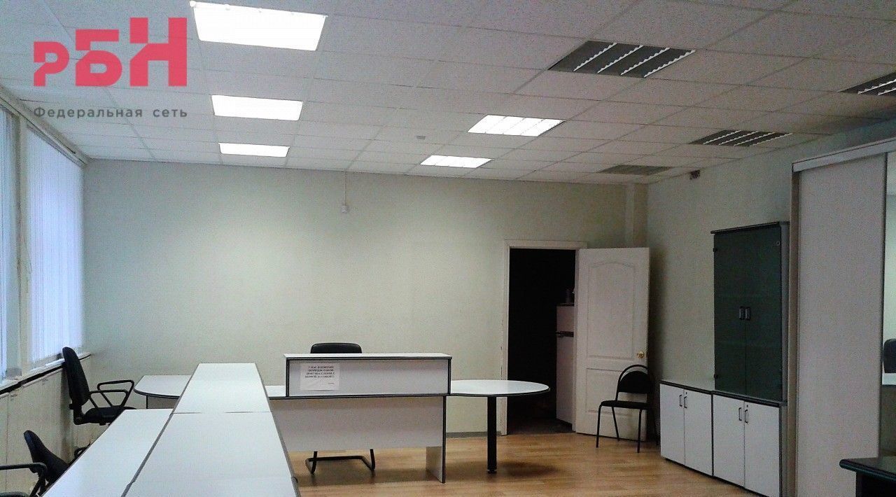 офис г Кострома ул Ерохова 8 фото 5