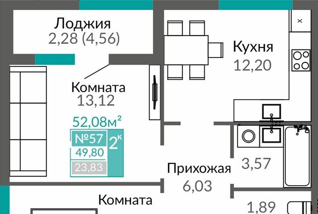 г Симферополь р-н Киевский ЖК Тюльпаны Крымская роза мкр фото