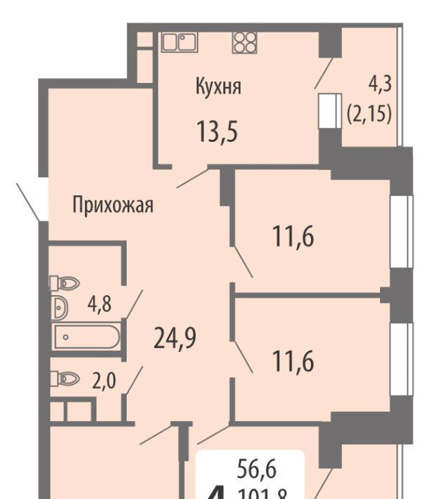 квартира г Чебоксары р-н Московский ул Филиппа Лукина 16 фото 2