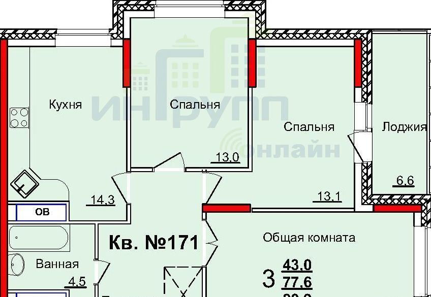 квартира г Тула р-н Центральный ул Академика Насоновой 1б фото 1